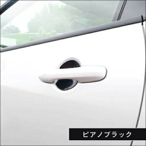 GR X hAnh veN^[plsAmubN