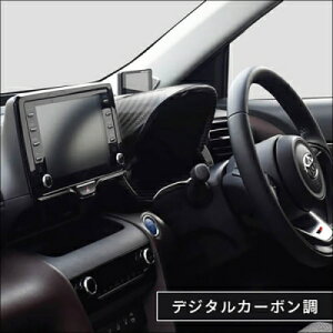 GR X AiO[^[pl fW^J[{