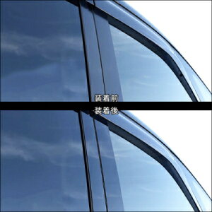 C28 Zi s[K[jbV sAmubN / oCU[