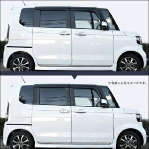 JF5 / JF6 N-BOX s[K[jbV v~Ag[ WG[RNV ubNX^[ TChoCU[