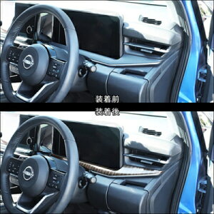 E13 m[g e-POWER [^[A_[pl fW^J[{