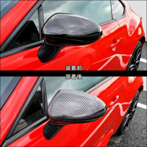 GR86 ZN8 hA~[Jo[ fW^J[{