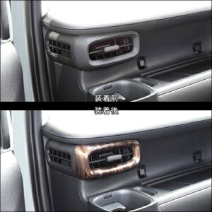 MXPn VG^ TCh_Ngpl fW^J[{