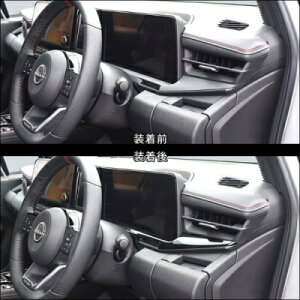 FE13 m[g I[ nismo e-POWER [^[A_[pl fW^J[{