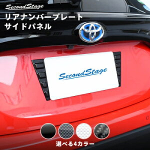 XCtgX|[c ZC33S (ėp) Aio[v[gTChpl fW^J[{