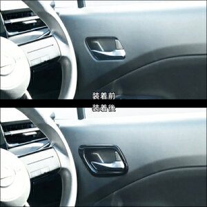 E13 m[g e-POWER hAx[pl bh