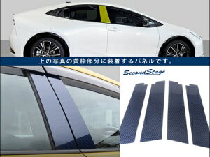 60n vEX oCU[Ԑp s[K[jbV I[V