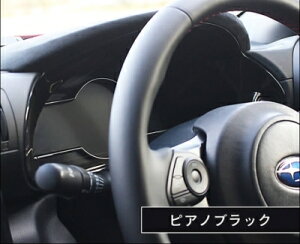 ZD8 BRZ ���[�^�[�p�l�� �s�A�m�u���b�N
