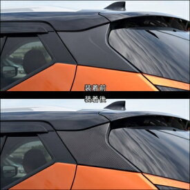 P15 キックス e-POWER Cピラーパネル ピアノブラック