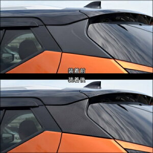 P15 LbNX e-POWER Cs[pl sAmubN