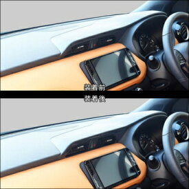 P15 キックス e-POWER センターダクトパネル ピアノブラック