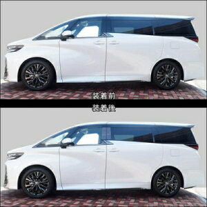 40n Ft@CA s[K[jbV fW^J[{ TChoCU[