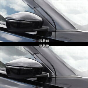 P15 LbNX e-POWER As[pl oCU[ fW^J[{