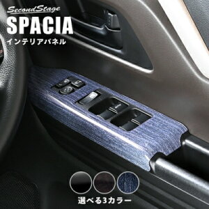 Xy[VAJX^ MK54S/MK94S PWSW(hAXCb`)pl ؖII