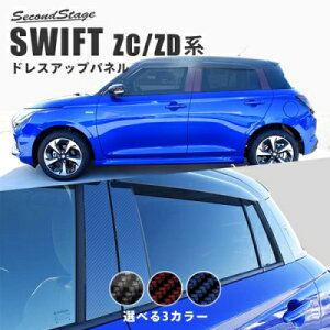 XCtg ZC/ZD s[K[jbV TChoCU[ԗp I[V