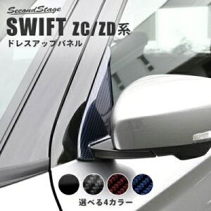 XCtg ZC/ZD As[pl TChoCU[ I[V