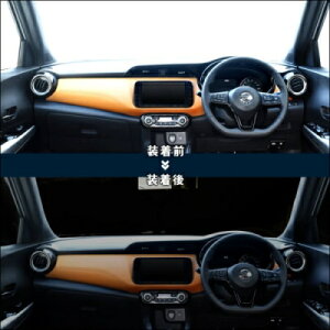 P15 LbNX e-POWER Ԏp 悯 TVF[h