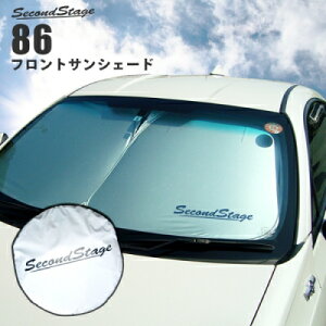86 ZN6 Ԏptg TVF[h / 悯