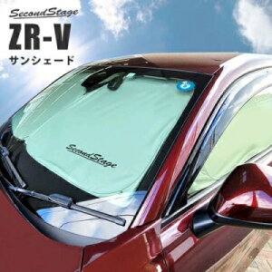 RZn ZR-V 悯 TVF[h