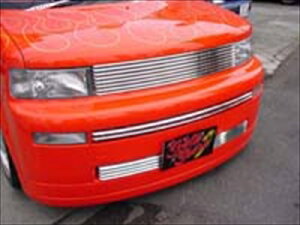 bB A~rbgO(//i)3_Set O