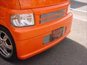 バモス HM1/2 後期 フロントバンパー (Fバンパーインサート付 ) Type 3 塗装済み