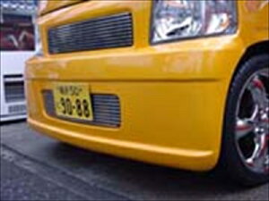 バモス HM1/2 前期 フロントバンパー (Fバンパーインサート付 ) Type2 塗装済み