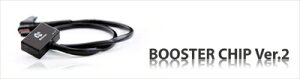 BMW 1 Series E82 Booster Chip�@Ver.2 N55B30A �G���W���ԗp