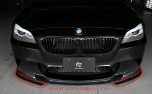 BMW M5 F10 tgbvX|C[
