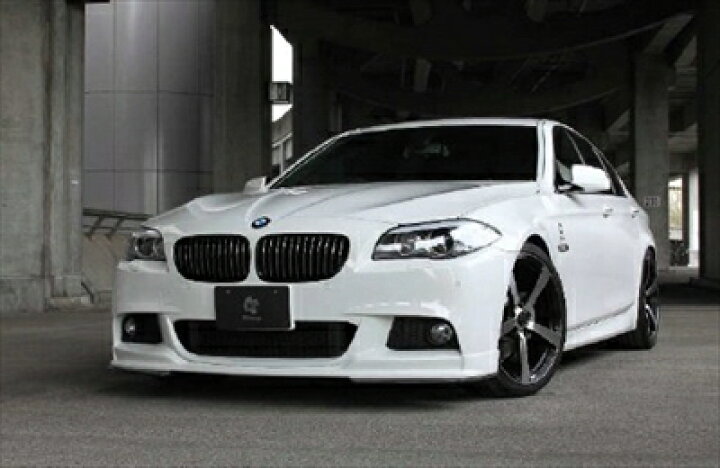 楽天市場】BMW 5 Series F10/F11 M-Sport フロントリップスポイラー 