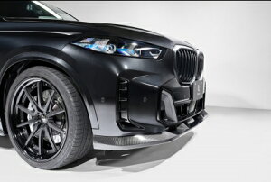 BMW X5 G05 LCI M-Sport tgbvX|C[