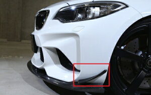 BMW M2 F87 カナード 単品 クリア塗装取付込み