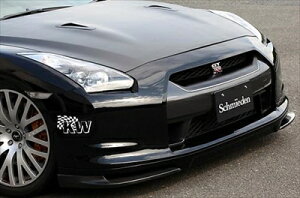 GT-R R35 FRONT LIP SPOILER/CARBON-type