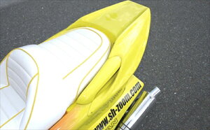 }WFXeB 5GM/5SJ ZOOM AEBOT-1 JEP