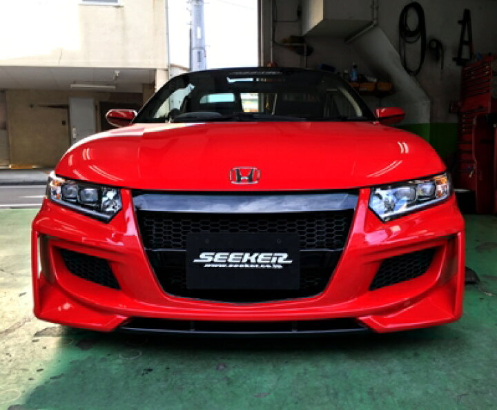 楽天市場】S660 JW5 ミニ・アルティメイト フロントバンパー 塗装済み 