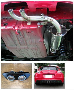 CR-Z Supreme Exhaust System Z^[2{o}t[Lbg Ă`^tBjbV[