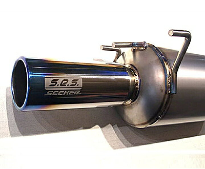 楽天市場】FD2 シビックR S.E.S.セミチタンマフラーKIT TYPE-2 取付込 