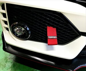 Towing hook for FK VrbNitbNjtgA