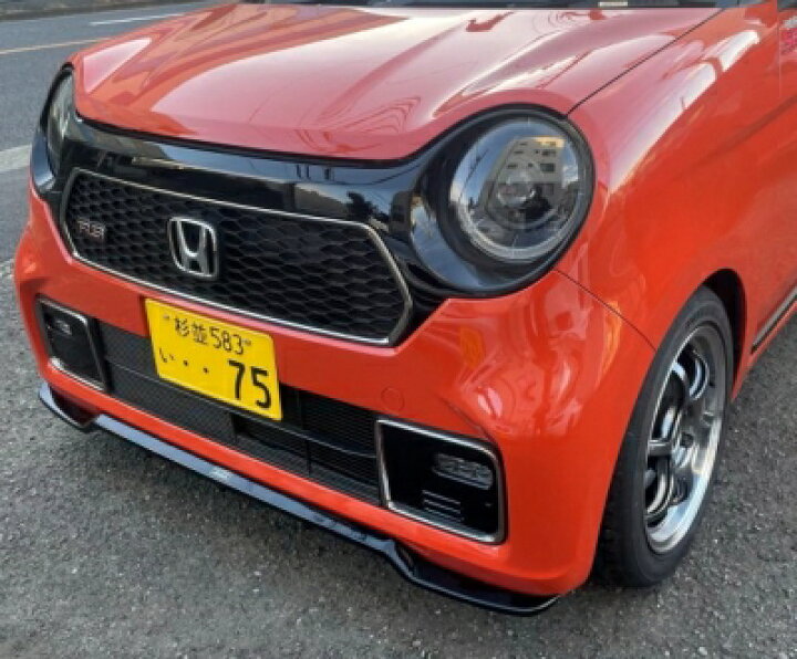 美品】N-ONE JG3 RS リヤバンパー ブリティッシュグリーン