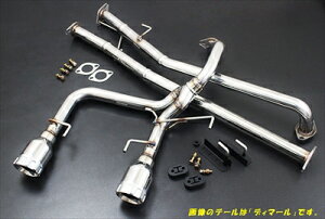 JB64W Wj[ tobNGL][XgVXe oJe[ Xg[gVer