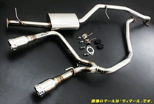 JB64W Wj[ tobNGL][XgVXe oJe[ v~AVer