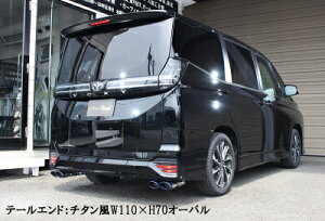 MZRA90W HNV[ / mA Eo fA As[X}t[ TCT[t `^ XeXW110×H70I[oe[