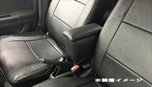 S321G/S331G �A�g���[���S�� H29.11�` �A�[�����X�g�t���R���\�[���{�b�N�X