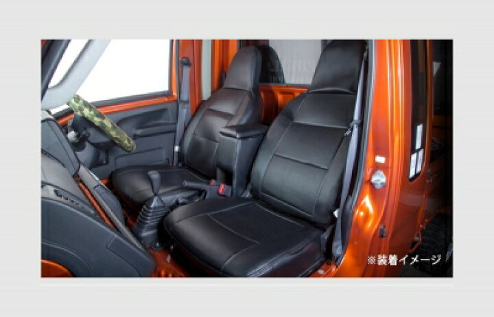 楽天市場】S500P/S510P ハイゼットトラックジャンボ アームレスト付き 
