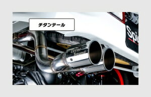 DA18V �G�u���C�W���C���^�[�{�p LS-304 (���x���T�E���h304) �Ԍ��Ή��}�t���[ �`�^���e�[��