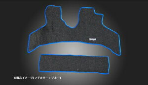 �n�C�[�b�g�J�[�S S700V/S710V �t���A�}�b�g �t�`�J���[�F�O���[��
