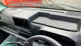 ハイゼットトラック S500P/S510P 2021.12~ ラバートレイマット フチカラー：ブラック