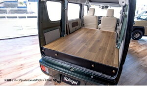 �G�u���C�o�� DA17V puchi-toma BASE �v�`-�g�} �x�[�X�L�b�g