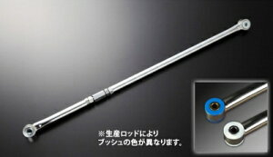 MR52S/MR92S nX[ 4WDp ebh