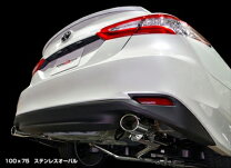 楽天市場】カムリ 70（マフラー｜排気系パーツ）：パーツ<車用品<車 
