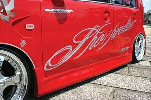 LIFE JB5-8 O TChXebv